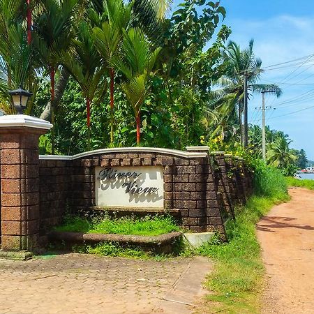 River View Guest House - Kavitha Residency Mangaluru Exterior foto